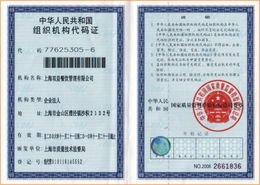 雙益餐飲管理產品與店鋪裝修視覺展示