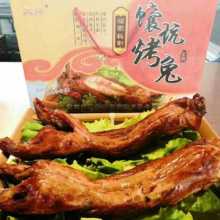 濟南御卿祥餐飲管理有限責任公司 專業餐飲管理服務與優質產品供應