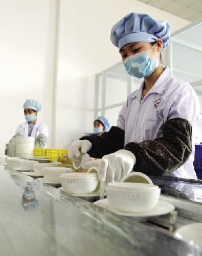 防疫知識(shí) 為什么含氯消毒劑不能與酒精混用？