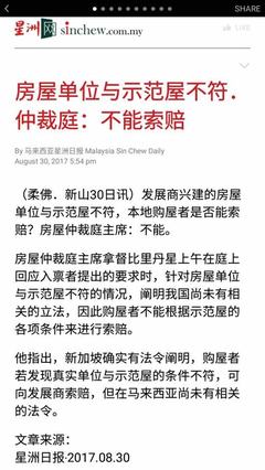 掘金手游代理與廣告聯(lián)盟 低門檻高回報(bào)的創(chuàng)業(yè)新選擇