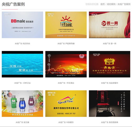 誠(chéng)信為本，專業(yè)致遠(yuǎn) 優(yōu)秀廣告代理商如何代理各類廣告